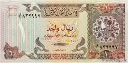 1 Riyal QATAR 1980 P.07 pr.NEUF