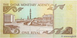 1 Riyal QATAR 1980 P.07 pr.NEUF
