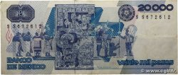 20000 Pesos MEXICO 1985 P.091a VF+
