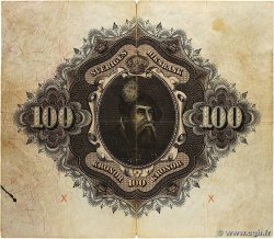 100 Kronor Numéro radar SUÈDE 1916 P.29j pr.TB