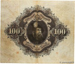 100 Kronor SUÈDE 1917 P.29k TB