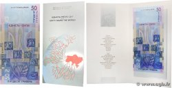 50 Hryven Set de présentation UKRAINE 2024 P.137