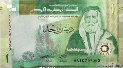 1 Dinar JORDAN 2022 P.39