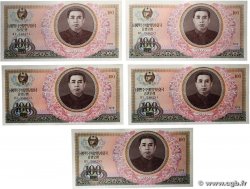 100 Won Lot CORÉE DU NORD 1978 P.22a