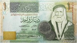 1 Dinar JORDANIE 2021 P.34j NEUF