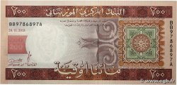 200 Ouguiya Numéro spécial MAURITANIE 2013 P.17