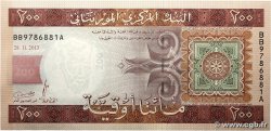 200 Ouguiya MAURITANIE 2013 P.17 NEUF