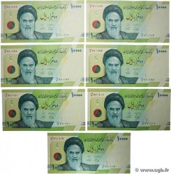 10000 Rials Lot IRAN 2018 P.159c