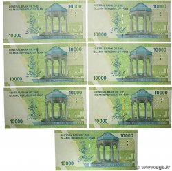 10000 Rials Lot IRAN 2018 P.159c NEUF
