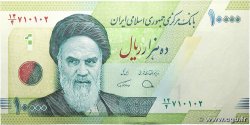 10000 Rials IRAN 2018 P.159c UNC