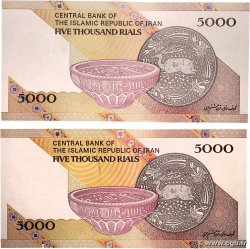 5000 Rials Consécutifs IRAN 2013 P.152c pr.NEUF
