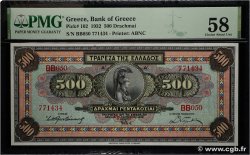 500 Drachmes GRÈCE 1932 P.102a SPL