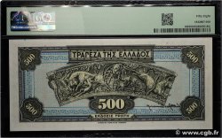 500 Drachmes GRÈCE 1932 P.102a SPL