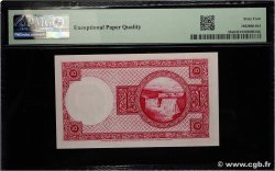 10 Kronur ISLANDE 1948 P.33a pr.NEUF