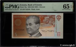 5 Krooni ESTONIA 1994 P.76a FDC