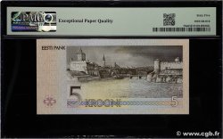 5 Krooni ESTONIA 1994 P.76a FDC