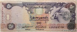 50 Dirhams ÉMIRATS ARABES UNIS 2006 P.27b
