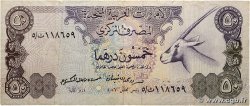 50 Dirhams ÉMIRATS ARABES UNIS 1982 P.09a