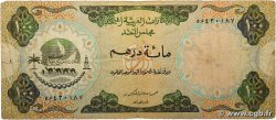 100 Dirhams ÉMIRATS ARABES UNIS 1973 P.05a