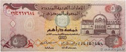 5 Dirhams ÉMIRATS ARABES UNIS 1995 P.12b