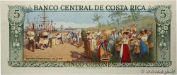 5 Colones COSTA RICA 1981 P.236d NEUF