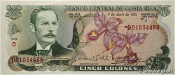 5 Colones COSTA RICA 1983 P.236d