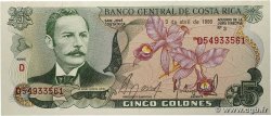 5 Colones COSTA RICA 1986 P.236d