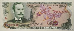 5 Colones COSTA RICA 1989 P.236d