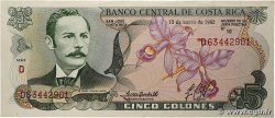 5 Colones COSTA RICA 1992 P.236e
