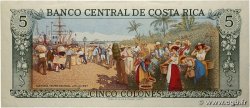 5 Colones COSTA RICA 1992 P.236e SPL