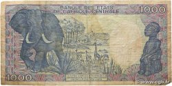 1000 Francs type 1985 GUINÉE ÉQUATORIALE 1985 A.260a pr.TB