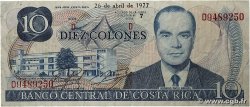 10 Colones COSTA RICA 1977 P.237b VF-