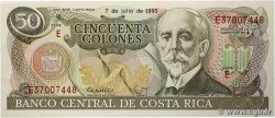 50 Colones COSTA RICA 1993 P.257a SUP