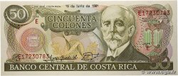 50 Colones COSTA RICA 1991 P.257a SPL