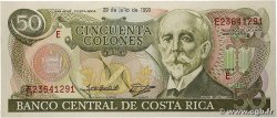 50 Colones COSTA RICA 1992 P.257a UNC-