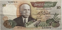 10 Dinars TUNISIE 1986 P.84 TTB+