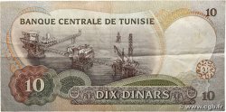 10 Dinars TUNISIE 1986 P.84 TTB+