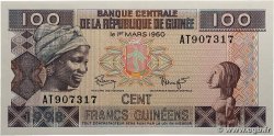 100 Francs Guinéens GUINEA 1998 P.35a UNC
