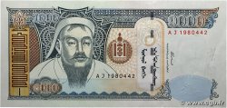 1000 Tugrik MONGOLIE 2003 P.67a fST+