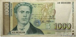1000 Leva BULGARIA 1994 P.105a F