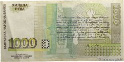 1000 Leva BULGARIA 1994 P.105a F