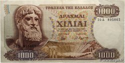 1000 Drachmes GRÈCE 1970 P.198b TTB+