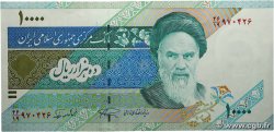 10000 Rials IRAN 1992 P.146d XF