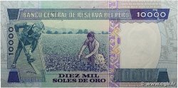10000 Soles de Oro PERU 1979 P.120 UNC