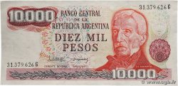 10000 Pesos ARGENTINA 1976 P.306b UNC-