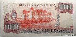 10000 Pesos ARGENTINA 1976 P.306b UNC-