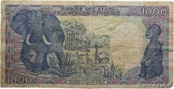 1000 Francs type 1985 CONGO 1985 A.217a B+