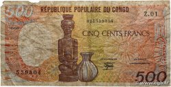 500 Francs type 1985 CONGO 1985 A.216a B