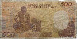 500 Francs type 1985 CONGO 1985 A.216a B