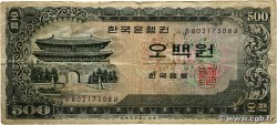 500 Won CORÉE DU SUD 1966 P.39a B+